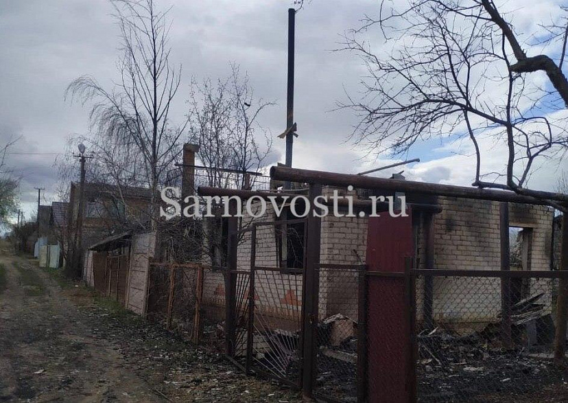 В Саратовской области выгорели две дачи