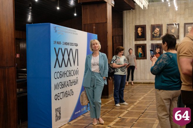 В Саратове открылся Собиновский фестиваль