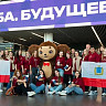 Чебурашка проводил саратовских волонтеров на Международный фестиваль молодежи