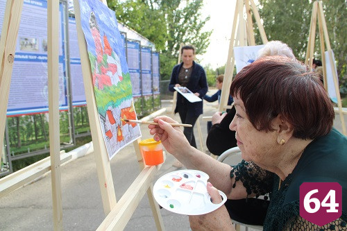 В Энгельсском доме-интернате отметили День пожилого человека 