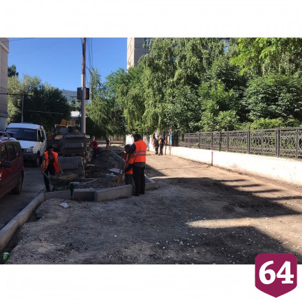 Подрядчик объяснится в прокуратуре по ремонту тротуаров в центре Саратова