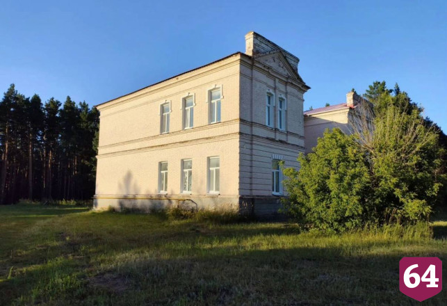 В Саратовской области за 16 миллионов продают усадьбу в лесу
