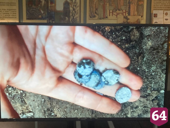 Саратовские археологи нашли клад серебряных монет