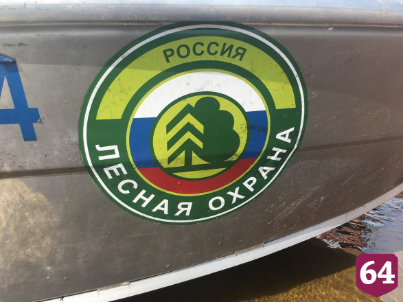 Под Саратовом на островах ищут нарушителей особого режима 