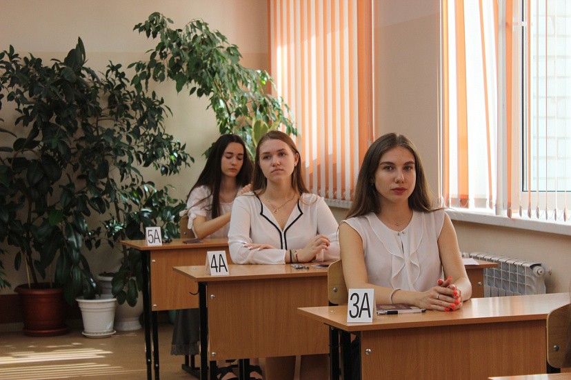 В Саратовской области 30 школьников сдали ЕГЭ на 100 баллов
