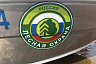 Под Саратовом на островах ищут нарушителей особого режима 