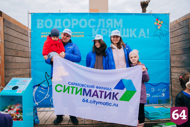 В Волгу выпустили 42,5 тысячи мальков