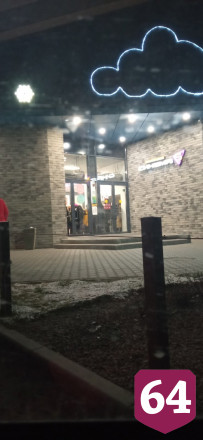 В Саратове и Энгельсе эвакуируют торговые центры