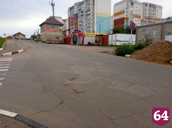 В Саратове дети ходят в школу по бесхозной дороге в «ужасном состоянии» 