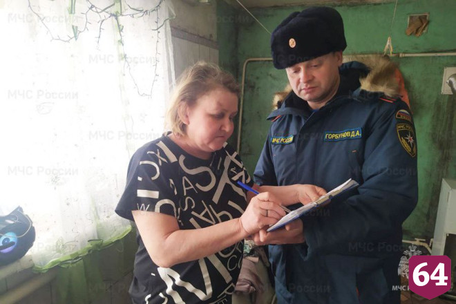 В Саратовской области подростку обожгло лицо при запуске салюта