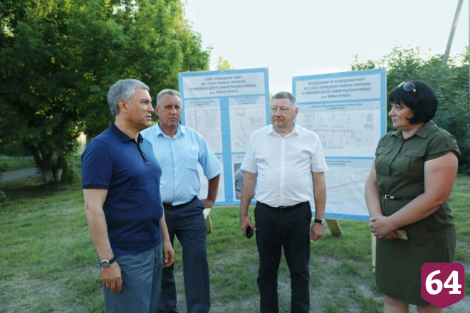 В Саратовской области появится современный многофункциональный стадион