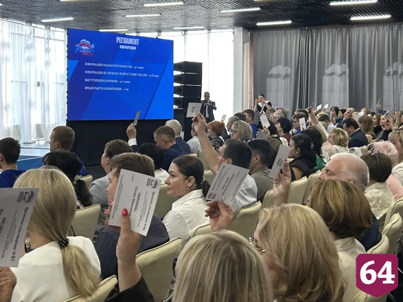 Губернатор анонсировал новые меры поддержки семей в Саратовской области