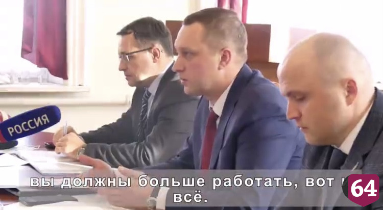Председателя саратовского правительства возмутили жулики