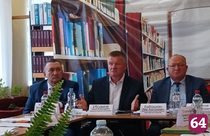 В Саратове для аграриев и чиновников проведут семинар с кофе-брейком