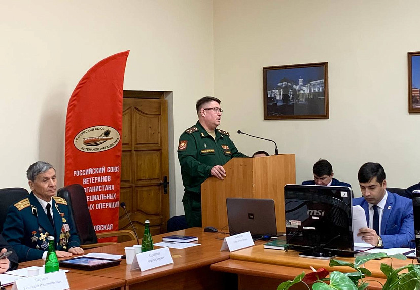 Саратовское «Боевое братство» передало в зону СВО более 450 тонн гуманитарной помощи