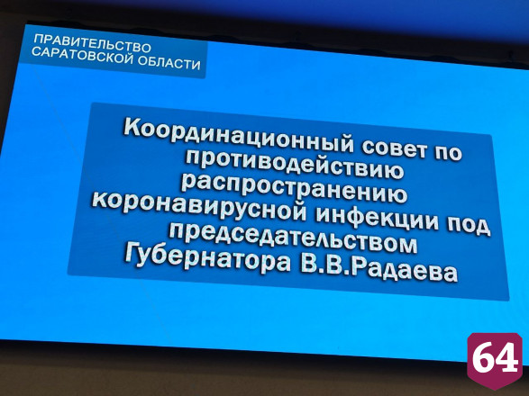 Губернатор раскритиковал работу экстренных служб из-за гибели детей на воде 