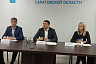 В Саратовской области инвесторам предлагают земельные участки без торгов