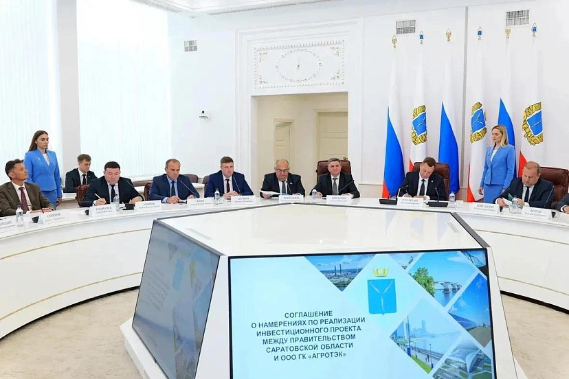 В Саратове откроют сервисный центр по обслуживанию сельхозтехники