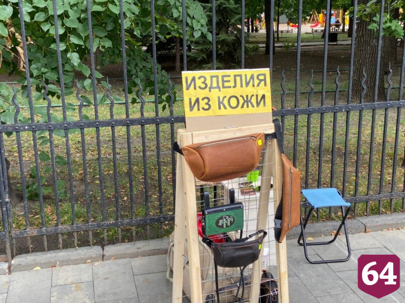 Саратовцев пригласили почувствовать уникальную атмосферу «Палитры ремесел»
