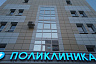 В новой саратовской поликлинике расставляют мебель