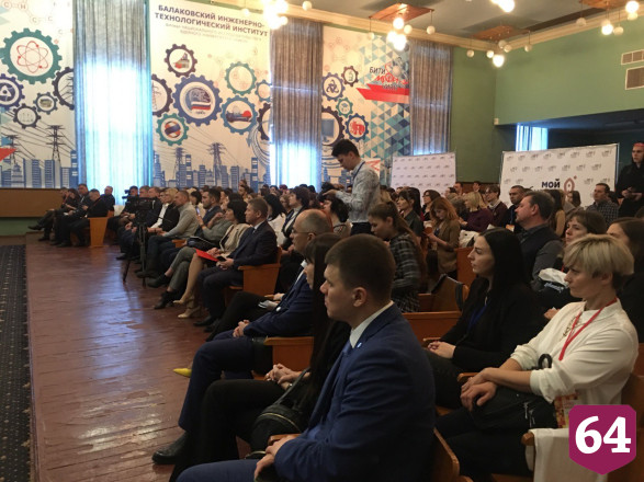 Чиновники ждут от саратовских предпринимателей идей по поддержке бизнеса