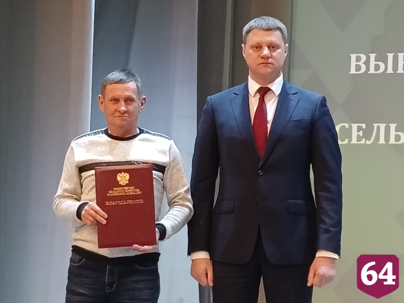 Заслуженному саратовскому селекционеру устроили овацию 