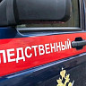 В Саратове владельца квеста осудят за разбитую ногу школьника