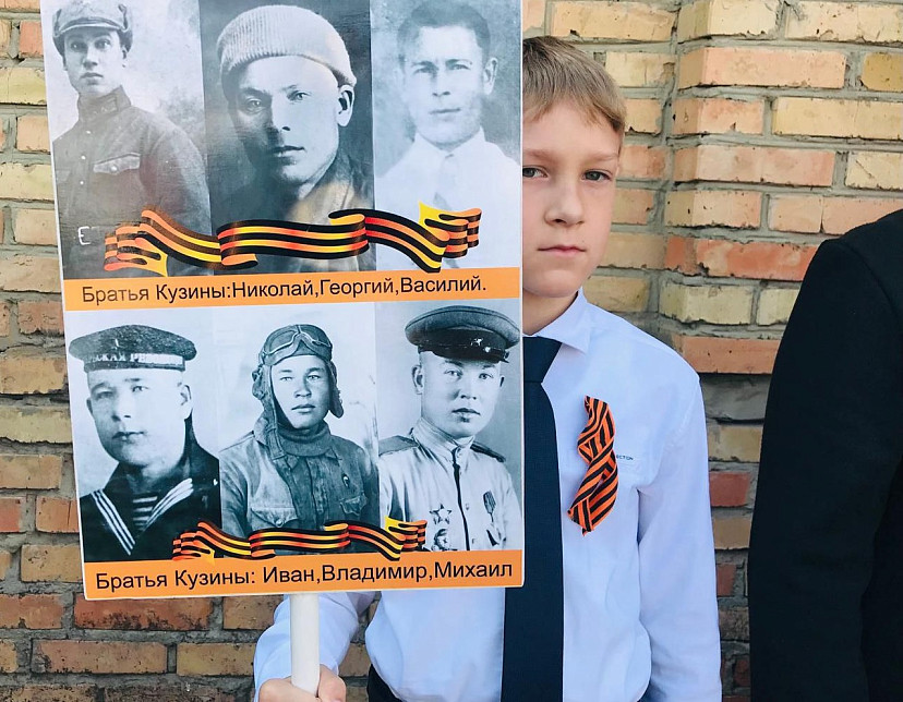 Память пятерых погибших на войне братьев почтили в Аткарске