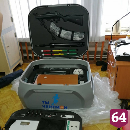 Выбрать вид спорта для ребенка саратовцы могут на уникальном аппарате