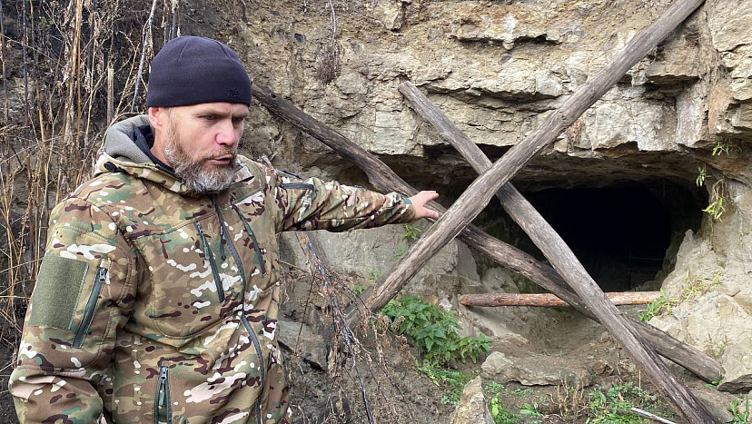 В пещере под Саратовом нашли царские монеты