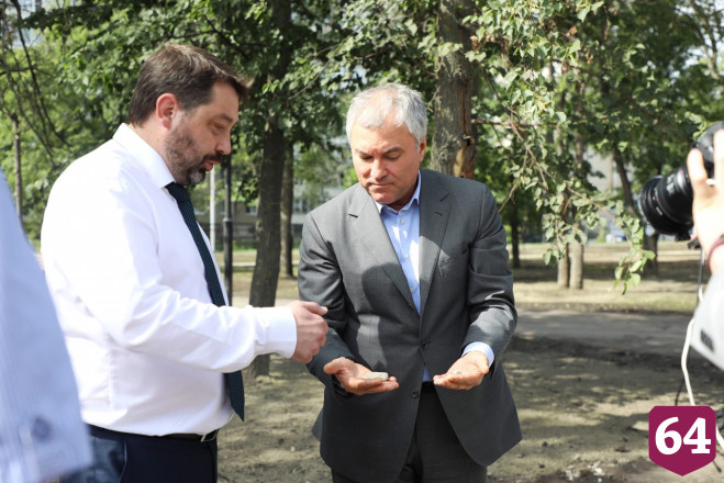 Володин раскритиковал проект реконструкции парка Гагарина 