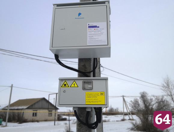 «Ростелеком» завершил строительство точек Wi-Fi в селах Саратовской области
