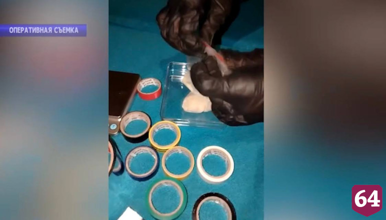 В Саратовской области поймали 18-летнего владельца наркомагазина