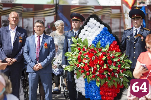 Интернат в Энгельсе отметил День Победы 