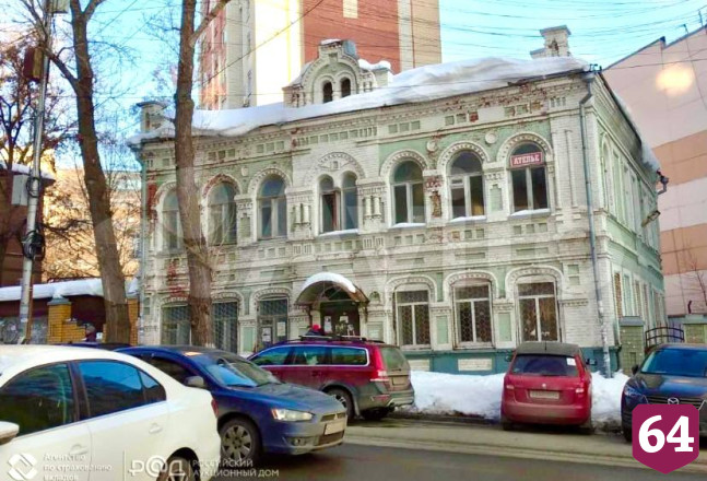 В центре Саратова за 25 миллионов продают старинный особняк