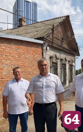 Депутат Госдумы анонсировал строительство бани в центре Саратова