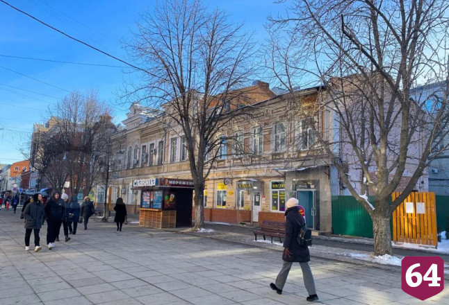 Часть 133-летнего дома в центре Саратова оценили в 30 миллионов