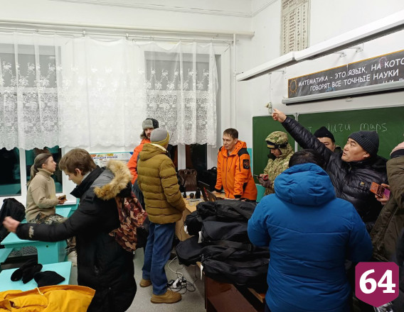 Пропавшего под Саратовом подростка ищут десятки людей