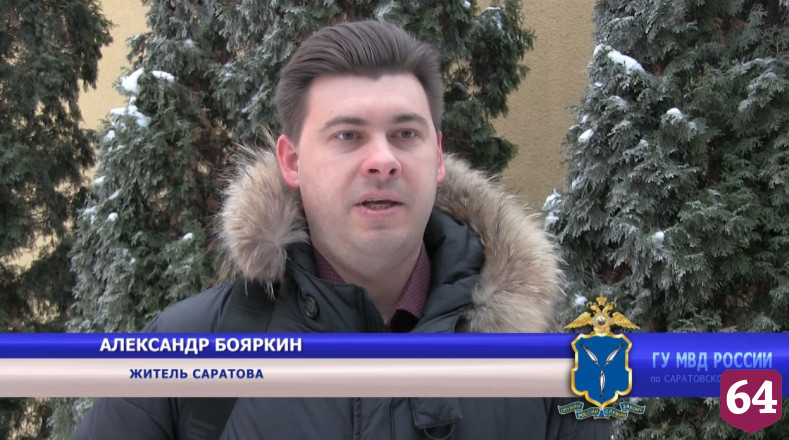 Полицейские спасли саратовца с сердечным приступом