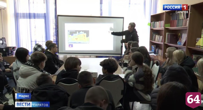 В Саратовской области разработают проекты, посвященные энергетике будущего