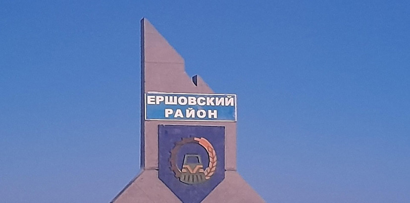 Следователи проверят информацию о труде «рабов» в саратовском селе 