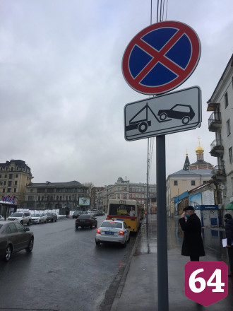 Саратовского таксиста наказали за пассажира без маски 