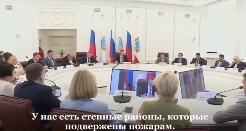 Бусаргин поручил защитить дома саратовцев от природных пожаров