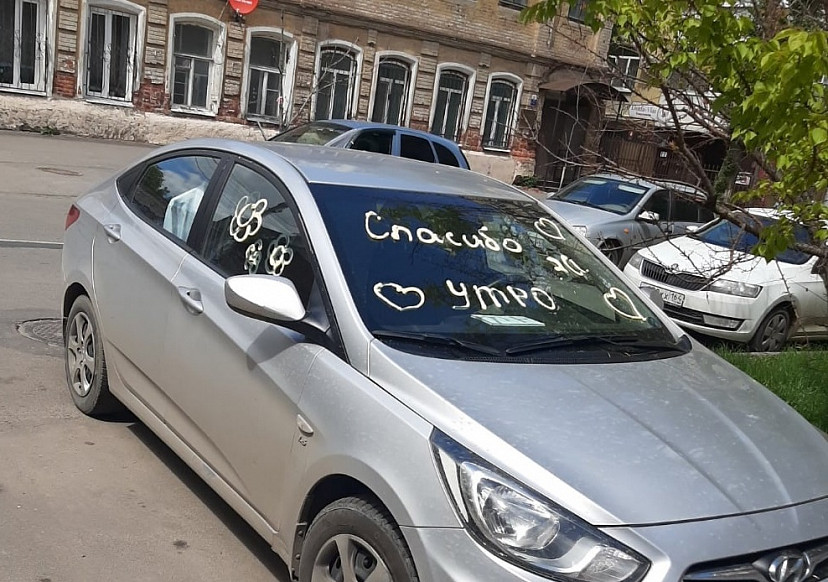 В Саратове на автомобиле оставили признание в любви «майонезом»