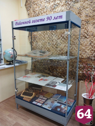 В Саратовской области расширят экспозицию единственного музея журналистики