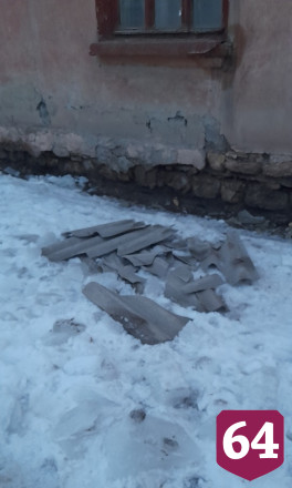 «Регион 64» помог обезопасить дорогу около аварийного дома