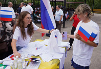 Саратовскую молодежь познакомили с государственными символами России