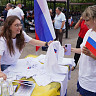 Саратовскую молодежь познакомили с государственными символами России