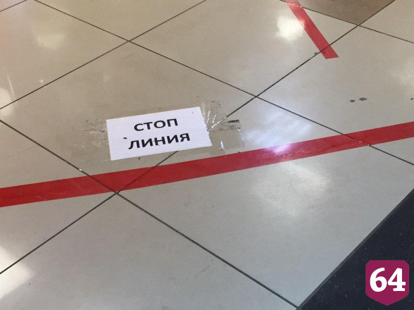 В Саратове сеть магазинов низких цен игнорирует масочный режим 