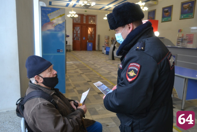 С начала года саратовцы перевели мошенникам 25 млн рублей